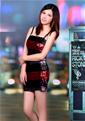 Date the woman of your dreams: Qiao, dating Thai woman