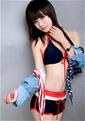 Gorgeous pictures: Dan, bikini, Asian girlpic 
